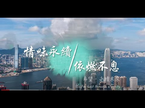 DOCUMENTARY VIDEO FOR IP E PACKAGE G - Video Production — V1.media video production portfolio