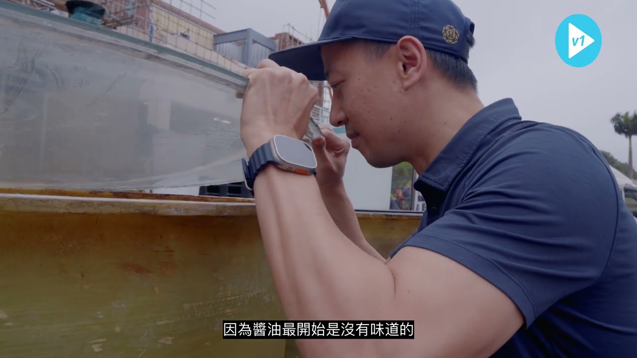 DOCUMENTARY VIDEO FOR Package E - Video Production — V1.media video production portfolio