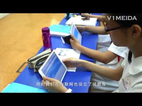 Corporate Video for TWGHs C Y Ma Memorial College Package H - Video Production — V1.media video production portfolio