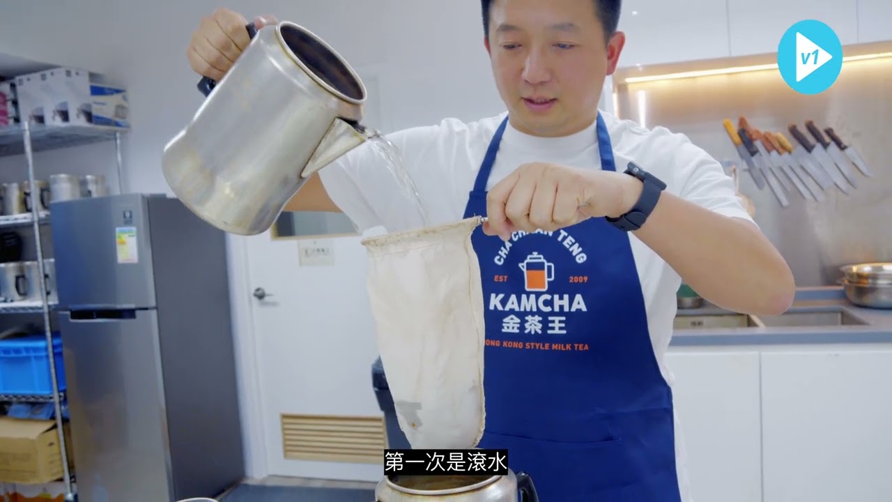 Documentary Video for KamCha Package F - Video Production — V1.media video production portfolio