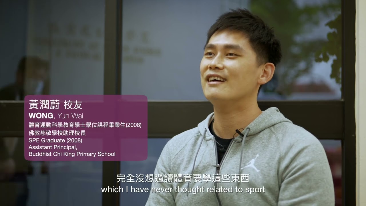 Corporate Video for CUHK SSPE Tailor Made - Video Production — V1.media video production portfolio