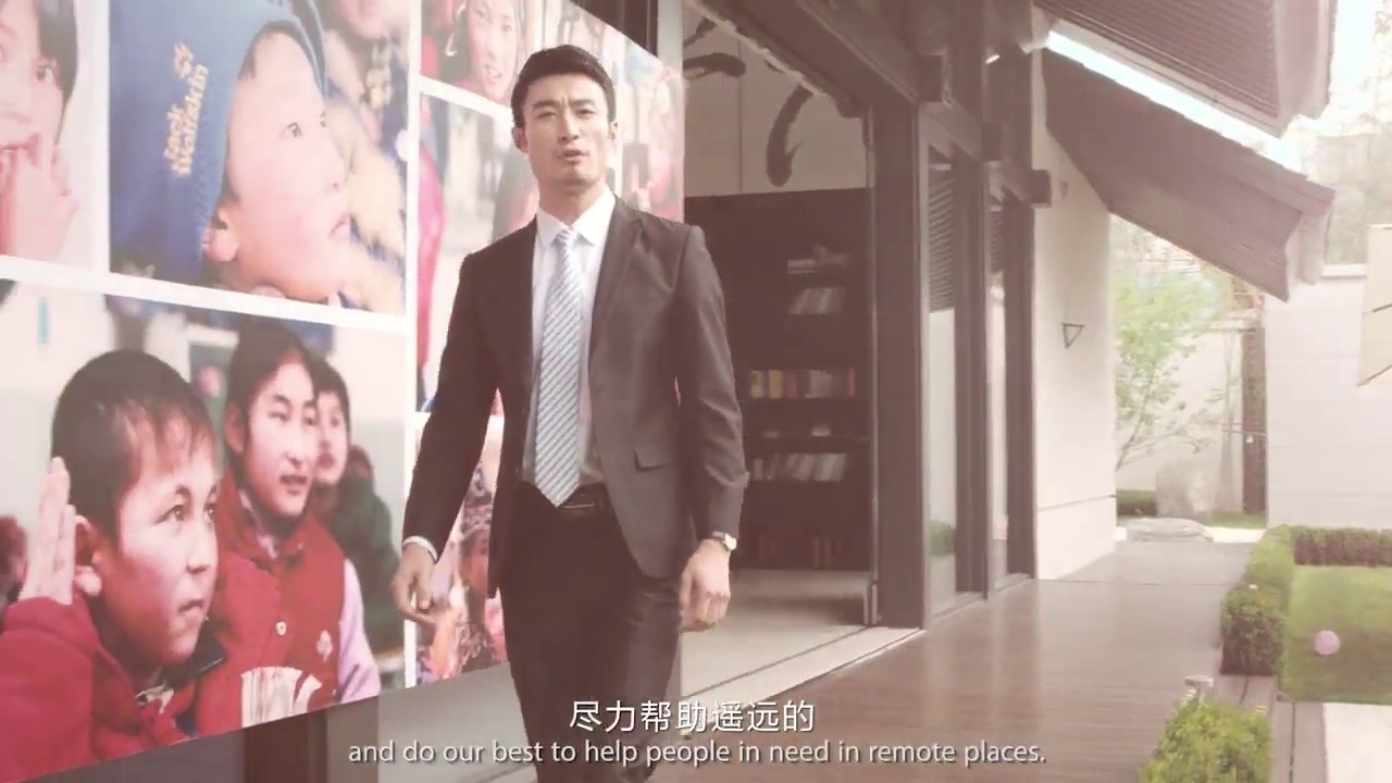 Corporate Video For Sino Ocean Tailor made package - Video Production — V1.media video production portfolio