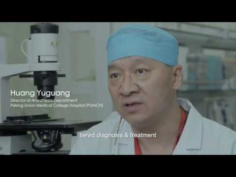 DOCUMENTARY FOR ANESTHESIA IN CHINA TAILOR MADE - Video Production — V1.media video production portfolio