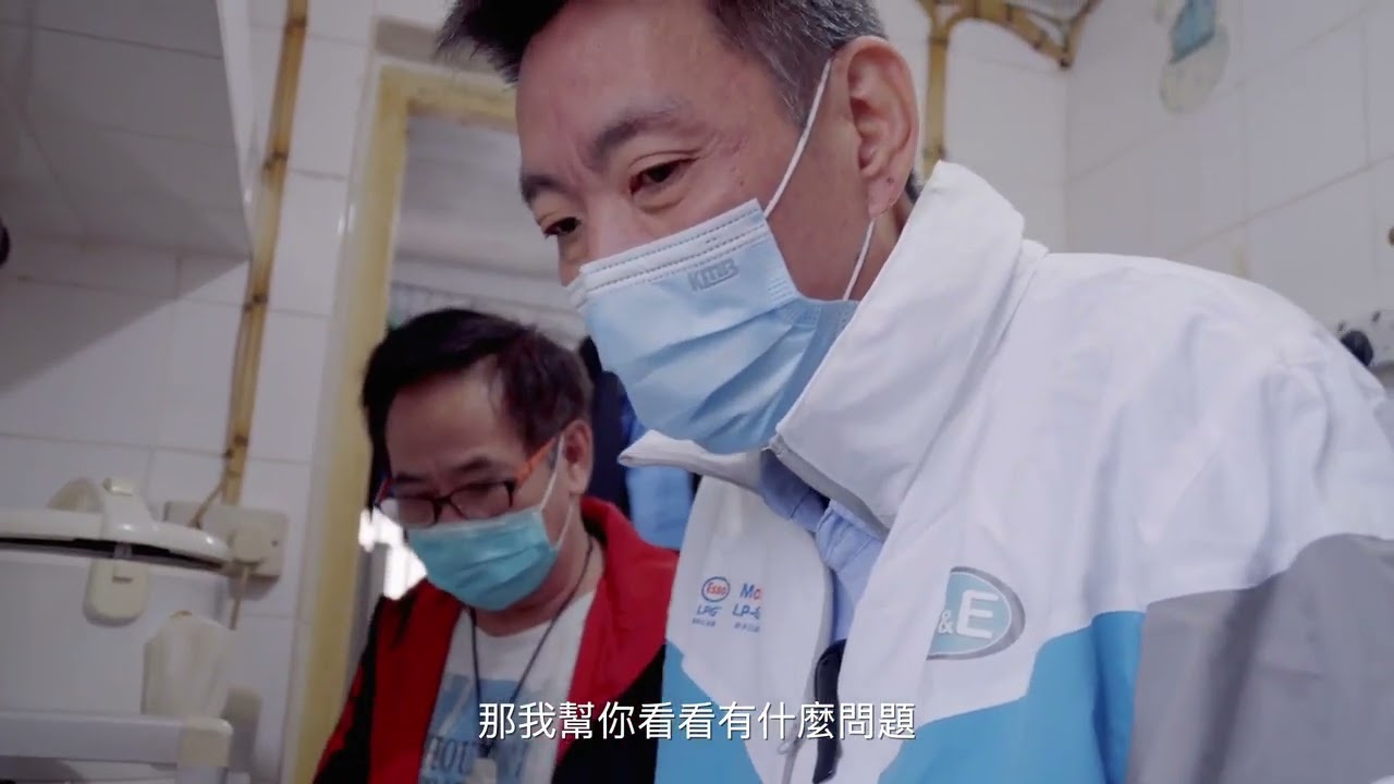 IP&E — 'Lasting Flavours' Ep.1 — Documentary