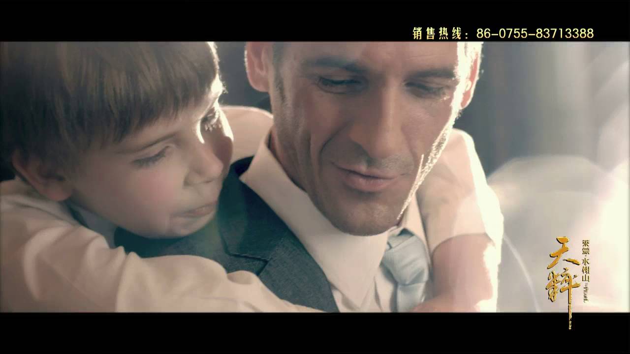 Promotion Video for Shui Xie Shan V1TailorMade package - Video Production — V1.media video production portfolio