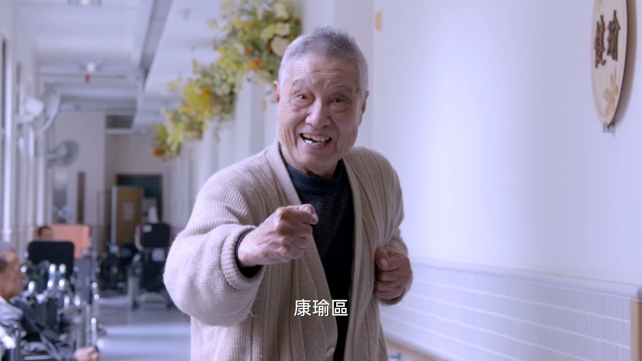 CORPORATE VIDEO FOR TUNG WAH GROUP OF HOSPITALS PACKAGE G - Video Production — V1.media video production portfolio