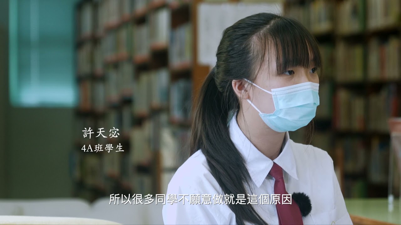 DOCUMENTARY VIDEO FOR CCYM PACKAGE E - Video Production — V1.media video production portfolio