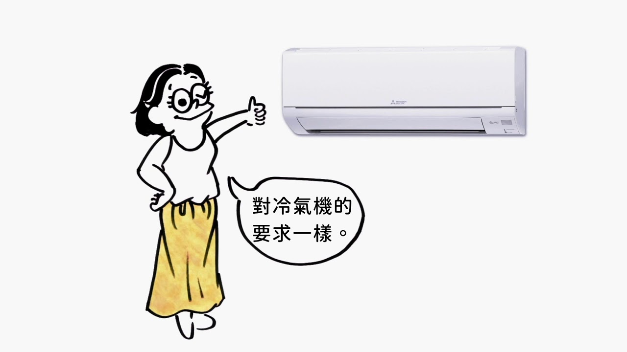三菱電機 LN 系列 (2) – 開啟式清潔設計 — V1.media 企業影片製作作品