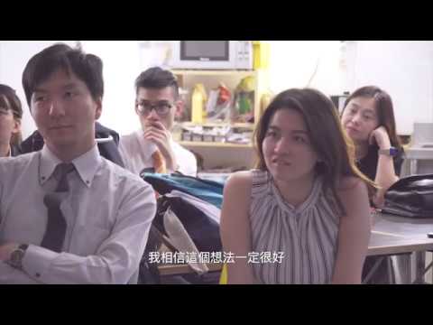 PROMO VIDEO FOR SINOVATION PACKAGE F - Video Production — V1.media video production portfolio